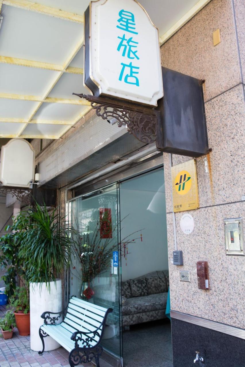 Star Hotel Kaohsiung Luaran gambar